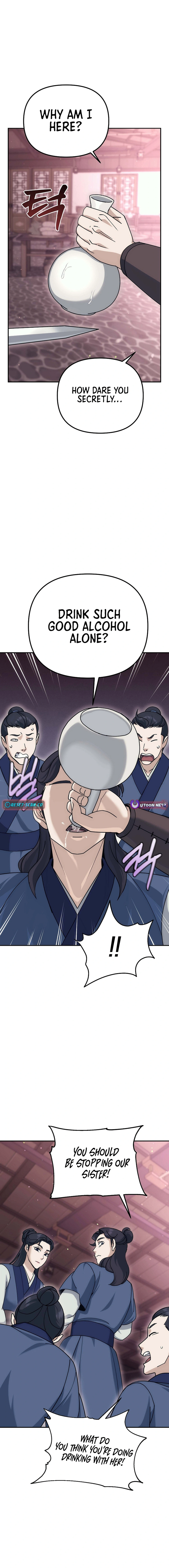 The Eunuch's Second Life Chapter 20 8